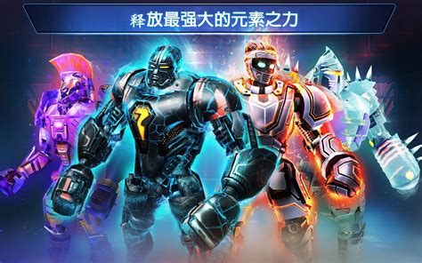 real steel boxing champions download|real steel game free play.